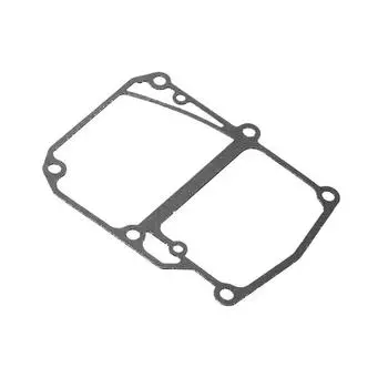 Новая прокладка верхнего картера 63V-45113-00 для подвесного мотора Yamaha 9.9 л.с. 15 л.с.
