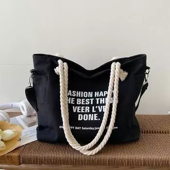 Новая простая холщовая женская сумка большой вместимости, ручная сумка-тоут из пеньковой веревки, сумка на плечо чёрный