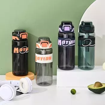 Новая простая и портативная спортивная чашка для воды, красивая соломенная спортивная бутылка, прозрачный пластик с чашкой для воды, подарок 610ML чёрный