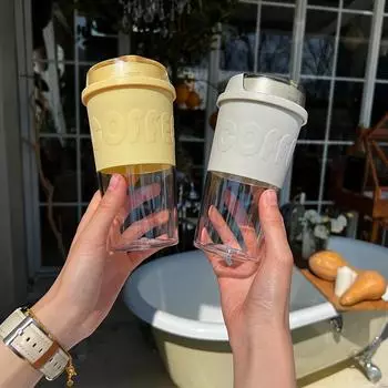 Новая простая кофейная чашка для офиса, мужчин и женщин, стакан для отдыха, студенческого дома, общежития, портативная пластиковая чашка для воды с защитой от падения 400ml жёлтый