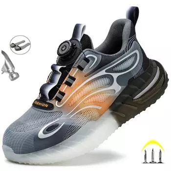 Новая рабочая защитная обувь с вращающейся кнопкой для мужчин, кроссовки со стальным носком, противоударная защитная обувь с защитой от проколов 40