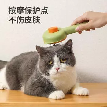 Новая расческа для домашних животных, красивая стальная игольная расческа, расческа для бульдога, овчарки, товаров для домашних животных, игольная расческа, щетка для волос для собак и кошек зелёный
