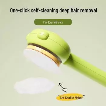 Новая расческа для шерсти кошек и собак: Эффективно удаляет выпавшую шерсть и очищает домашних животных bear comb зелёный