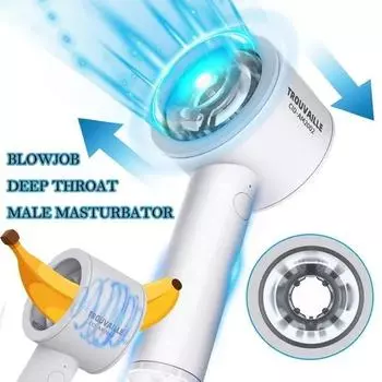 Новая расслабляющая портативная игрушка для тренировки мужских интимных частей, декомпрессия, USB-игрушка для мужчин Without base