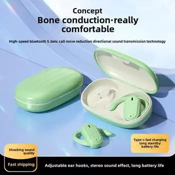 Новая регулируемая открытая Bluetooth-гарнитура OWS, беспроводные спортивные висячие наушники для бега с высоким качеством звука чёрный