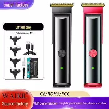 Новая ретро электрическая машинка для стрижки волос для профессиональной укладки и карвинга WL-4643 without display зелёный