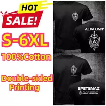 Новая российская футболка спецподразделения «Альфа» для борьбы с терроризмом, черная футболка с круглым вырезом, 2 стороны, забавные футболки, топы S