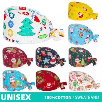 Новая рождественская хирургическая шапочка с принтом, 100% хлопчатобумажная повязка, Медицинская начесная шапка для шеф-повара, ветеринара и спа-салона One Size
