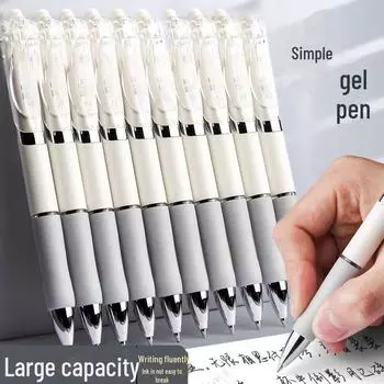 Новая ручка с быстросохнущими черными чернилами, стержень 0,5 мм, большая емкость — идеально подходит для студентов, экзаменов, подписей в офисе 0.5mm Bullet Tip