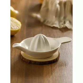 Новая ручная соковыжималка бытовая чашка для апельсинового сока керамическая соковыжималка соковыжималка для лимона кухонные гаджеты и аксессуары