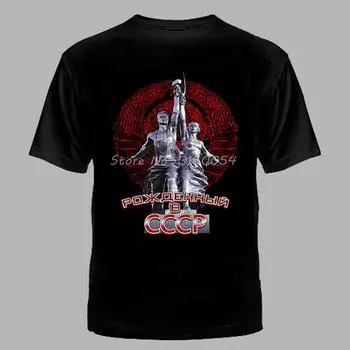 Новая русская футболка Россия Путин Военный культ Рожденный в СССР Футболка Мужская хлопковая футболка с круглым вырезом Футболки Топы Harajuku