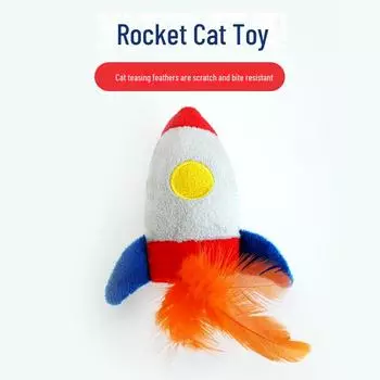 Новая серия «Авиация»: Интерактивная ракета летающая тарелка плюшевые игрушки для кошек UFO