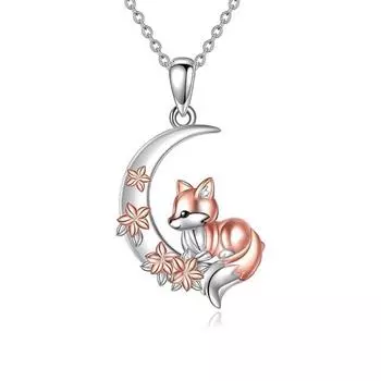 Новая серия Sen уникальный дизайн очаровательное и красивое ожерелье с подвеской в виде лисы и цветка луны