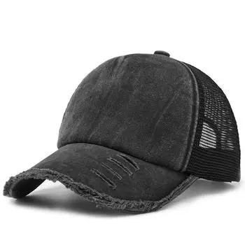 Новая сетчатая бейсболка для мужчин, кепка дальнобойщика, летняя кепка с козырьком для женщин, винтажная мода, хип-хоп, кепка Snapback, повседневная кепка унисекс Adjustable 54-59CM белый