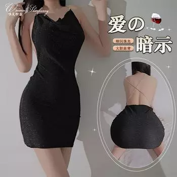 Новая сексуальная ночная рубашка с подтяжками, женская униформа для ночного клуба, обтягивающая юбка с открытой спиной, блестящая цепочка с бриллиантами, юбка с подтяжками one size fits all