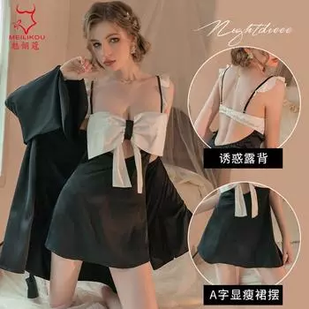 Новая сексуальная пижама женская подтяжки халтер ночная рубашка имитация шелка маленькая грудь показывает большое чистое желание ветер можно носить на улице ночная рубашка 1994 One size