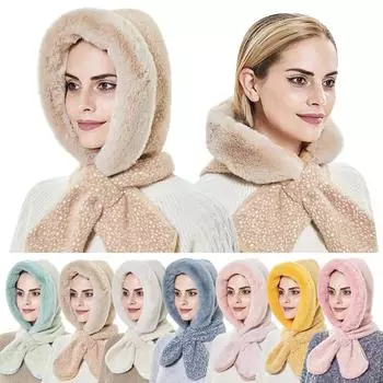 Новая шапка, нагрудник, цельная шапка, зимняя теплая шерстяная шапка для езды на велосипеде, уличная шапка с ушами, цельная вязаная шапка One Size бежевый