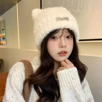 Новая шапка женская милая плюшевая шапка с медведем зимняя теплая защитная шапка для ушей вязаная шерстяная шапка average size