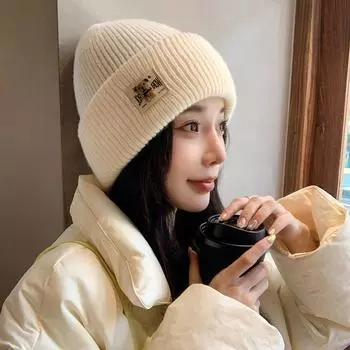 Новая шапка женская милая вязаная шерстяная шапка с медведем однотонная универсальная зимняя термошапка Tide One Size