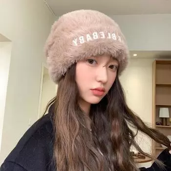 Новая шапка женская модная вязаная шерстяная шапка с буквами зимняя плюшевая складная шапка теплая холодная шапка толстая One Size