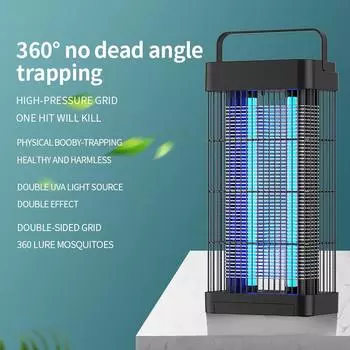 Новая широкоугольная лампа от комаров, бытовая электрическая ловушка для комаров, комнатная высоковольтная ловушка для комаров 178*106*362 мм
