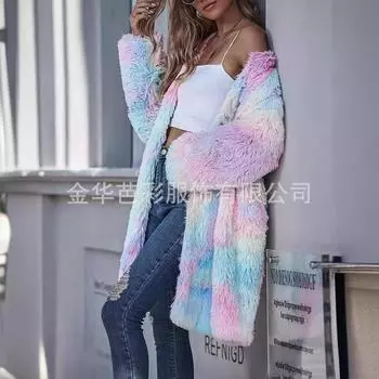 Новая шуба красочный темперамент без воротника модная шуба женская меховая Haining S разноцветный