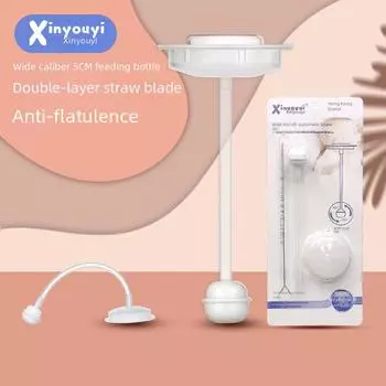 Новая силиконовая детская бутылочка Youyi с трубочкой большого диаметра — замена третьего поколения