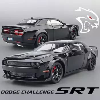 Новая симуляция 1:24 Dodge Challenger Hellcat Redeye Модель легкосплавного автомобиля Звук и свет Детская игрушка Подарок на день рождения Миниатюрный автомобиль белый