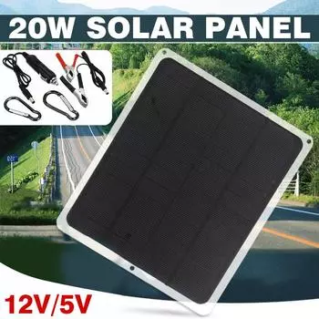 Новая система зарядного устройства с солнечной панелью 12 В для морской лодки, автомобиля на колесах, водонепроницаемая