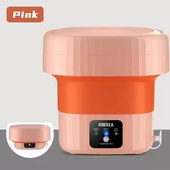 Новая складная стиральная машина, маленькая портативная машина для стерилизации и чистки с синим светом для нижнего белья, носков Style A розовый