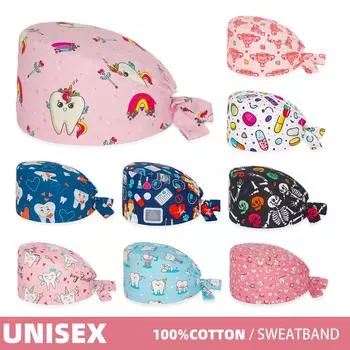 Новая скрабовая шапочка для женщин и мужчин, хлопковая регулируемая шапочка для стоматологической лаборатории, больницы, клиники, клиническая шапка, салон красоты, спа, зоомагазин, рабочие кепки для ветеринара One Size