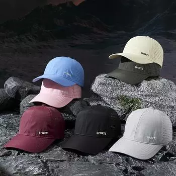 Новая солнцезащитная шляпа с буквами больших размеров, женская уличная солнцезащитная сетчатая шляпа с утиным язычком, быстросохнущая бейсболка с мягким верхом чёрный