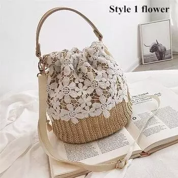 Новая соломенная плетеная женская кружевная сумка-ведро, повседневная праздничная пляжная сумка, элегантная кружевная сумка на плечо style 1 flower бежевый