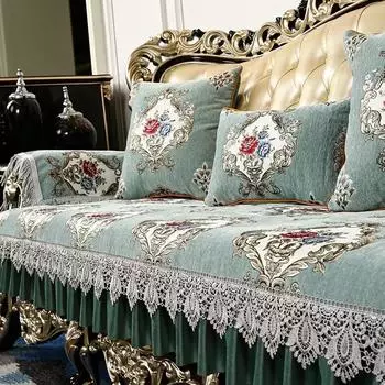 Новая современная большая подушка для дивана с нескользящей подушкой Four Seasons, полотенце для дивана, подушка для дивана в форме буквы L, чехол для дивана 70x70cm