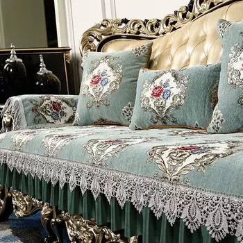 Новая современная диванная подушка с большими краями, нескользящая диванная подушка, диванное полотенце Four Seasons, диванная подушка 70x70cm