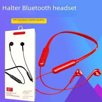 Новая спортивная гарнитура Bluetooth 5.0 с шейным ободом для бега B7, OP bag packaging чёрный
