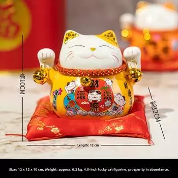 Новая статуэтка Cerc Украшение для дома Креативный подарок на открытие Ресепшн Гостиная Прихожая Переезд Копилка