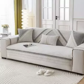 Новая стильная маленькая ароматная диванная подушка, универсальная для всех сезонов, простая современная нескользящая высококачественная наволочка для дивана 70*70cm