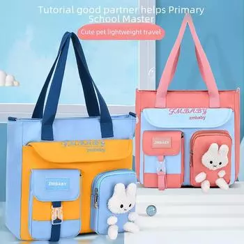 Новая стильная сумка двойного назначения для репетиторства для детей - ручная и наплечная белый