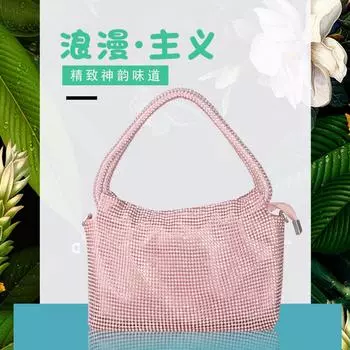 Новая сумка, инкрустированная бриллиантами сумка для ужина, высококачественное универсальное платье, сумка подмышкой из чистого страза, сделанная вручную чёрный