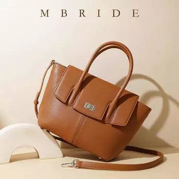 Новая сумка-тоут, сумка-седло, высококачественная кожа, модная, изысканная, универсальная, городская, простая, для отдыха, универсальная 23x11x19cm коричневый