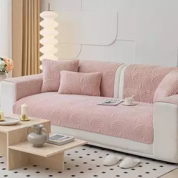 Новая супер мягкая геометрическая пшеничная стеганая подушка для дивана, современная простая нескользящая плюшевая подушка для дивана, полотенце 70x70cm 1pcs