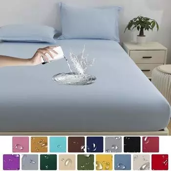 Новая супер водонепроницаемая простыня наматрасник, постельные принадлежности, регулируемый защитный чехол, чехол для кровати с глубоким карманом, водонепроницаемое однотонное покрывало 80X200X30cm Only a Sheet