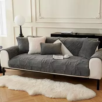Новая супермягкая плюшевая однотонная диванная подушка, универсальный противоскользящий кожаный чехол для дивана на все времена года 70*70cm