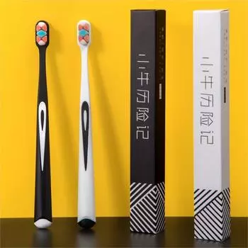 Новая сверхтонкая мягкая ручная зубная щетка от Y-kelin, портативная нано-гигиена полости рта с дорожным волокном чёрный/белый