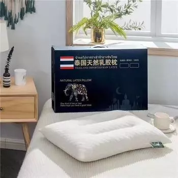 Новая тайская латексная подушка для взрослых, массажная подушка с частицами латекса, натуральная защита шеи, латексная подушка с сердцевиной 30*50