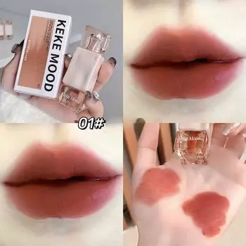 Новая Тайская помада с молоком, кофе, мягкий туман, кубик льда, глазурь для губ, желе для губ, женская нестандартная помада, блеск для губ, грязевой блеск для губ 2.5g