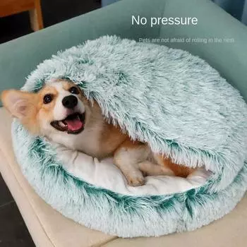 Новая теплая кровать для собак и кошек, круглая, длинная, плюшевая, кошачий домик, пещера, подушка для котенка, корзина, спальный коврик для кошек, гнездо для маленьких собак, чихуахуа 40CM серый