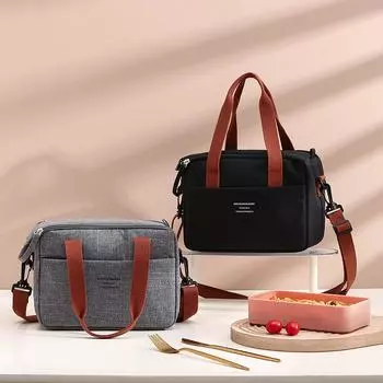 Новая термоизоляционная сумка для ланч-бокса из ткани Оксфорд, многофункциональная сумка-холодильник для школ, офиса, пикника, обеда