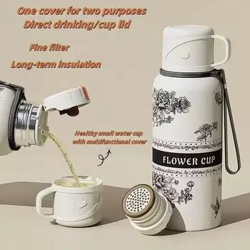 Новая термокружка Gardenia из нержавеющей стали 316, большой спортивный чайник для заваривания чая, высокая переносная кружка для воды 501-600ml белый